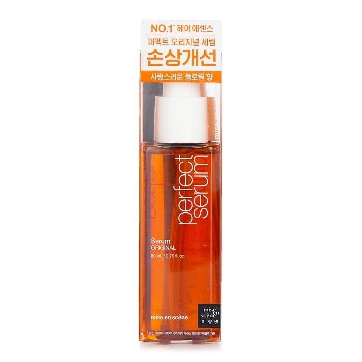 Mise En Scene Perfect Hair Repair Serum, Super Rich, 80ml