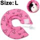 thumbnail image 1 of Ruff Collar Collar protector Curación de heridas Collar de perro Guardia de cono Collar inteligente Seguridad de animales pequeños Ardilla Conejillo de Indias Rata L JAMW Sencillez, 1 of 5
