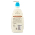 thumbnail image 2 of Aveeno Lightly Scented Baby Wash And Shampoo, Tear Free, 18 Oz, 2 of 6
