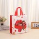 thumbnail image 1 of Bolsas de regalo de San Valentín RBCKVXZ con asas, reutilizables, no tejidas, para niños, aulas, intercambio de regalos, regalos de fiesta, bolsas para envolver regalos., 1 of 5