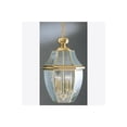 thumbnail image 1 of Quoizel Newbury Extra Large Hanging Lantern in Polished Brass, 1 of 6
