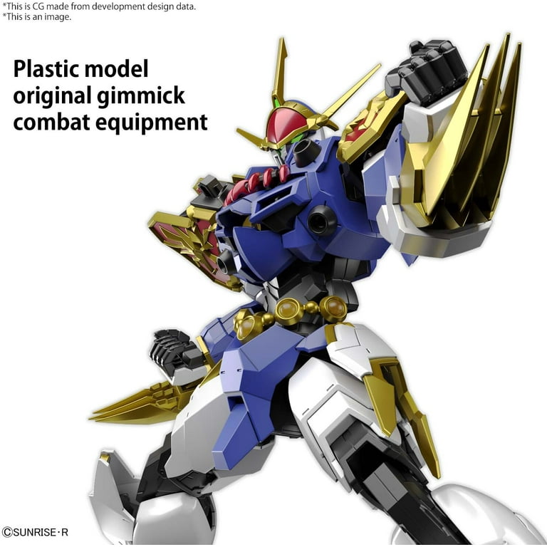 Bandai Hobby - HG Amplified Imgn Ryujinmaru, Bandai, Gifts - Walmart.com