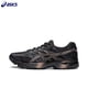 thumbnail image 2 of Zapatillas Asics Gel-Flux 4 con amortiguación para mujer y hombre, zapatillas planas transpirables Gel-Flux 4, antideslizantes y resistentes al desgaste, 2 of 4