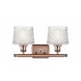 thumbnail image 2 of Innovations Lighting - Niagra - 2 Light Bath Vanity In Industrial Style-11.5, 2 of 2