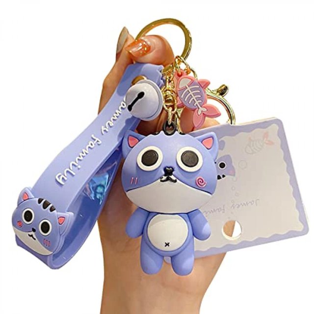 Llavero colgante de Animal Kawaii YONGSHENG para Bolso Mochila llaves de Coche