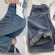 thumbnail image 4 of Pantalones vaqueros retro de moda para mujer, de cintura alta, adelgazantes, versátiles, sueltos, rectos, de pierna ancha, pantalones de fregona, 4 of 5