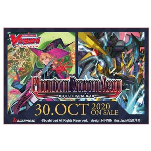 Cardfight Vanguard Vge V Bt10 Phantom Dragon Aeon Booster Display Box Of 16 Packs 2 Cards In Every Pack Will Be R Or Above By Brand Cardfight Vanguard Walmart Com Walmart Com
