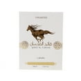 thumbnail image 2 of Lattafa Perfumes Qaed Al Fursan Unlimited Eau de Parfum Unisex Spray 3.04 oz / 90ml, 2 of 5