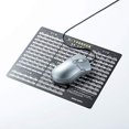 thumbnail image 2 of Sanwa Supply Mouse pad (romaji, large) MPD-OP17RL7BK, 2 of 4