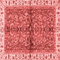thumbnail image 1 of Ahgly Company Indoor Square Oriental Red Traditional Area Rugs, 4' Square, 1 of 4