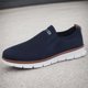 thumbnail image 4 of Zapatos Entrenamiento Malla para Mocasines Hombre Calzado Verano Suave Y Transpirable, 4 of 9