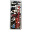 thumbnail image 3 of ZHIGAO ZG-5098 V16 Non Slip Coated 18.5cm Spinning Pen, 3 of 5