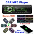 thumbnail image 4 of REAKOSOUND 1 din Radio estéreo para automóvil Reproductor multimedia MP3 Universal 7 luces coloridas FM Bluetooth Entrada auxiliar 2 USB Autoradio, 4 of 5
