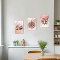 thumbnail image 4 of ZHONGYUTONG Islamic Wall Art 3 Pieces Allah Name Ayatul Kursi Canvas Picture Prints Arabic Calligraphy Paintings Quran Posters Muslim Home Decor Framed (12.00" x 16.00" x 3PCS), 4 of 6