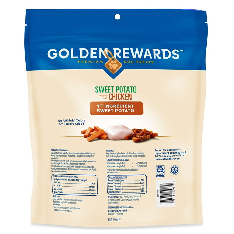 Golden Rewards Sweet Potato Wrapped with Chicken Dog Treats 32 oz