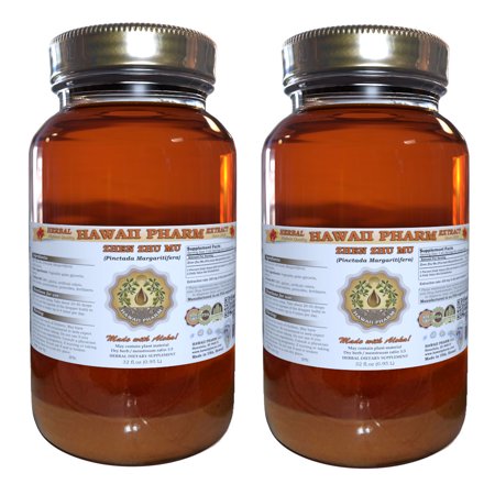 Zhen Zhu Mu, Pearl Shell (Pinctada Margaritifera) Tincture, Dried Concha Powder Liquid Extract, 珍珠母, Herbal Supplement 2x32 oz Unfiltered