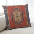 thumbnail image 1 of Ahgly Company Indoor Square Mid-Century Modern Throw Pillow, 18 inch by 18 inch, 1 of 6
