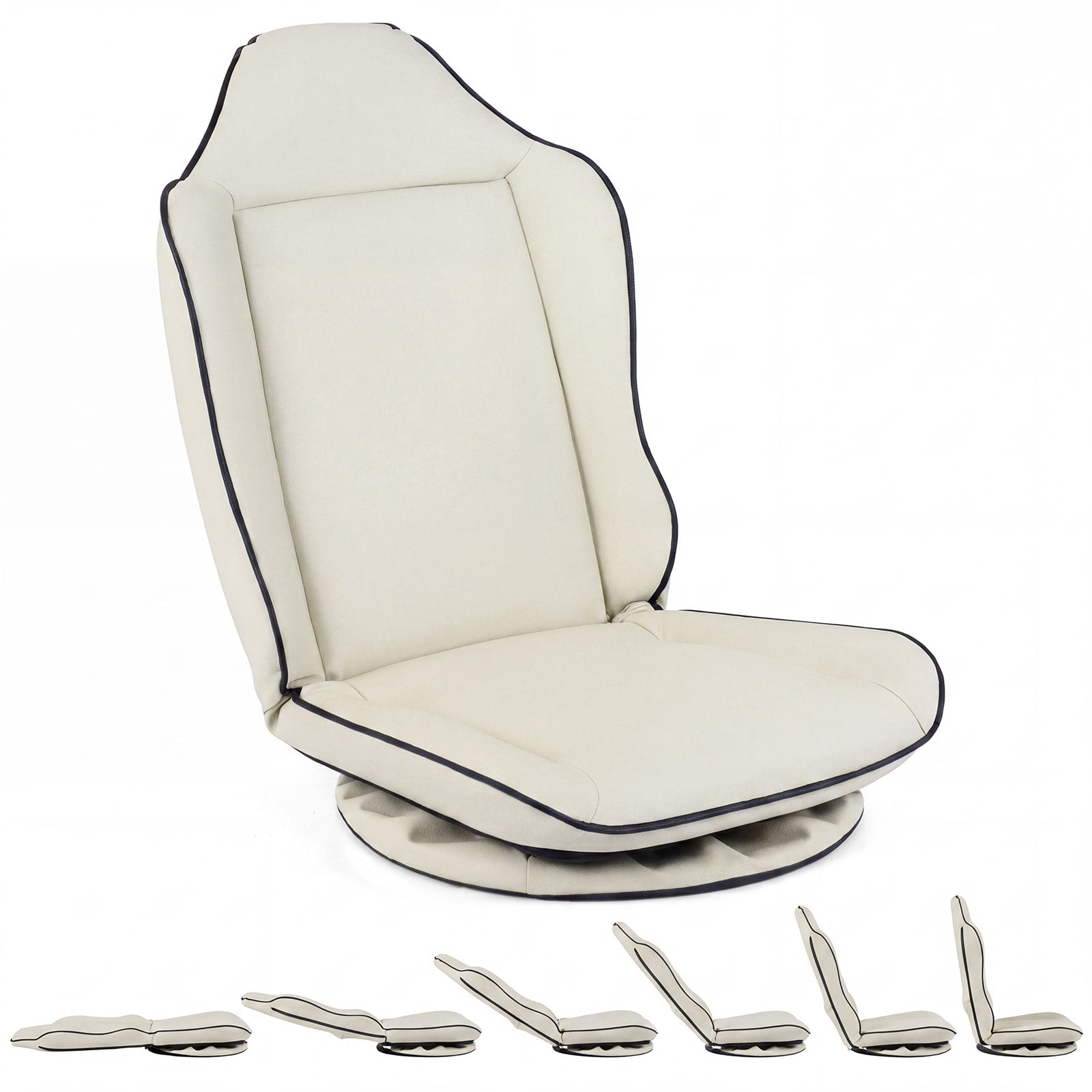 Costway 360° Swivel Floor Gaming Chair with 5-Level Adjustable Backrest&Padded Seat Cushion Beige