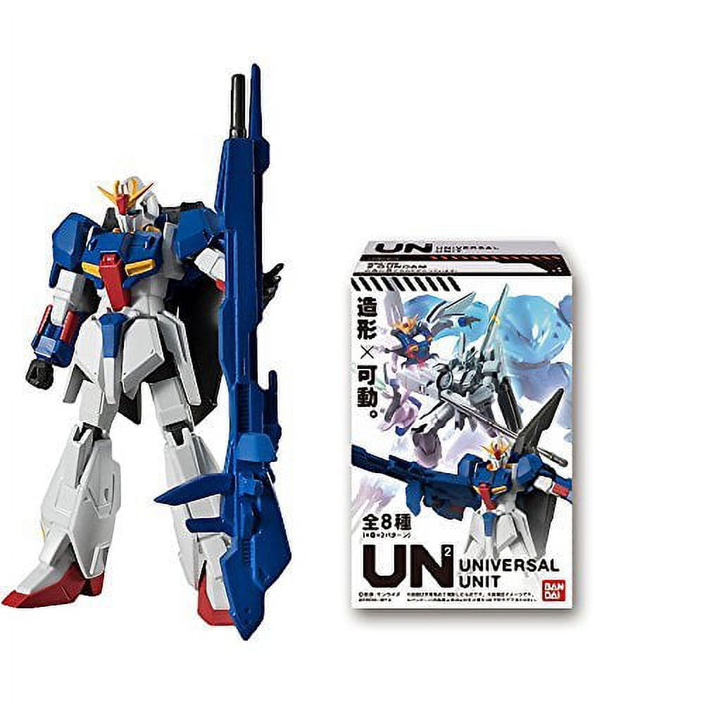 Universal Unit Bandai Gundam Universal Unit Volume 2 HY-GOGG