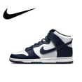 thumbnail image 3 of Zapatillas NIKE originales para hombre y mujer, recién llegadas, zapatillas Dunk High, zapatillas con placa antideslizante y resistente al desgaste, 3 of 5