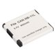 thumbnail image 5 of NB 11L Batería de iones de litio profesional 3,7 V 900 mAh reemplazo de alta capacidad para cámara A4000 IXUS190 180 175 285 275, 5 of 5