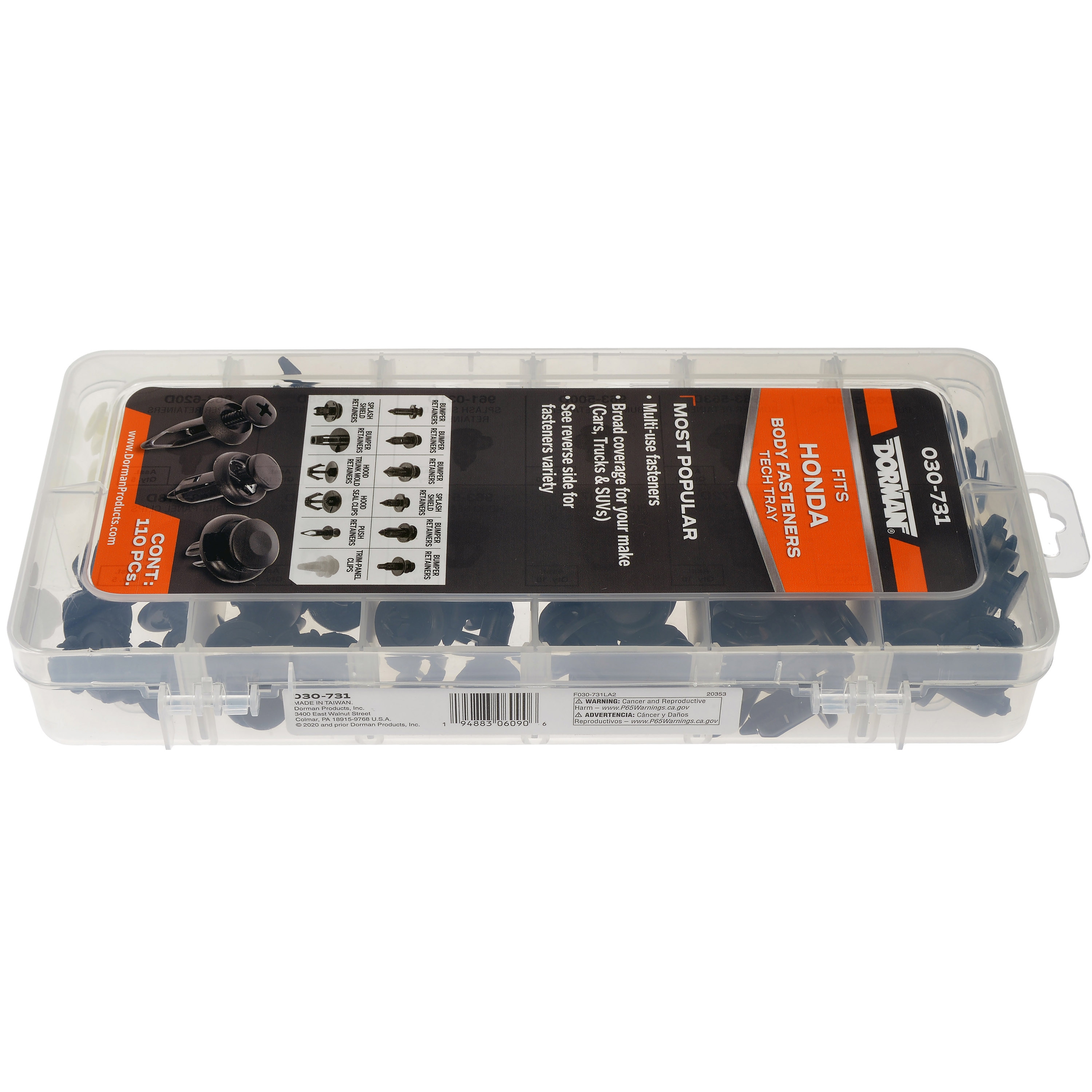 Courroie Pour Moteur Tondeuse AL-KO - Référence 473442 - Type Courroie D'embrayage - Dimensions : Largeur 12,7 Mm, Longueur 2514,6 Mm - 8