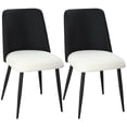 thumbnail image 1 of HOMCOM Dining Chairs Set of 2 Upholstered for Dining Room, Kitchen, Black, 1 of 10