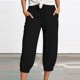 thumbnail image 1 of WILLBEST Pantalones Casuales para Mujer: Pantalones Holgados, Cómodos y de Lino, de Color Liso, con Cintura Elástica, Bolsillos y Pierna Recta para Uso Diario. Extra Grande, 1 of 4