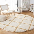 thumbnail image 2 of SAFAVIEH Hudson Amias Plush Geometric Shag Area Rug, Ivory/Gold, 4' x 4' Round, 2 of 8