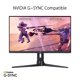 thumbnail image 4 of Asus ROG Strix 27” 1440P Gaming Monitor (XG27AQMR) - 27”, QHD (2560 x 1440), Fast IPS, 300Hz, 1ms, G-Sync Compatible, FreeSync Premium Pro, Extreme Low Motion Blur Sync, DisplayPort, DisplayHDR 600, 4 of 5