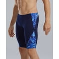 thumbnail image 3 of Tyr Mens Blade Splice Jammer, 3 of 5