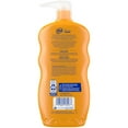 thumbnail image 2 of Dial Gel Douche pour Enfants, Argumes, 709mL, 2 of 5