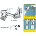 thumbnail image 4 of Rallonge De Robinet Universelle Rotative 1080 , Bras Robotique Rotatif Grand Angle, Robinet Universel Filtre Anti-claboussures, Robinet Avec 2 Mode, 4 of 5