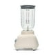 thumbnail image 3 of Licuadora ecológica Taurus GRANITE ECO 4 velocidades 350 Watts 1.25 Litros, 3 of 4