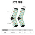 thumbnail image 3 of Balery Kawaii Sushi Calcetas Largas con Estampado para Hombre y Mujer – Suaves y Transpirables, Talla Única (US 5-11), 3 of 6