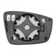 thumbnail image 2 of Reemplazo de vidrio de espejo retrovisor del lado del conductor izquierdo, vidrio calefaccionado blanco, adecuado para Seat MII y SKODA, 2 of 6