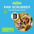 thumbnail image 2 of Duke-N-Boots Paw Scrubber Dog Paw Cleaner, 2 of 6