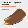 thumbnail image 2 of Maquillaje Colorstay Revlon #440 Caoba 1 oz, 2 of 7