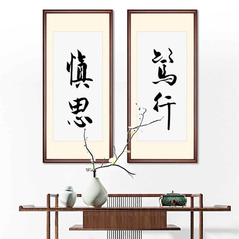 GOOHOCHY 70pcs Chinese Art Paper Calligraphy Painting Semi-raw Semi-cookded Drawing Paper Ancient Paper Rice Paper (White)