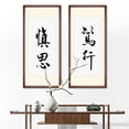thumbnail image 4 of 70pcs Chinese Art Paper Calligraphy Painting Semi-raw Semi-cookded Drawing Paper Ancient Paper Rice Paper (White), 4 of 6