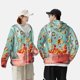 thumbnail image 4 of Fotbe Floating Colorful Cereal Chaqueta con Protección Solar UPF 50+ para Hombre y Mujer, Camisa con Capucha y Bolsillos-Medium, 4 of 7