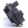 thumbnail image 4 of Engine Torque Strut Mount, 4 of 4