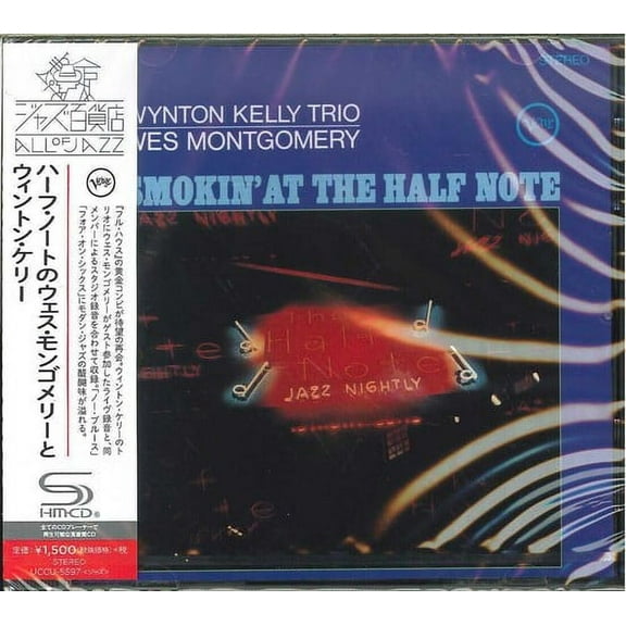 Wes Montgomery - Smokin At The Half Note (SHM-CD) - Music & Performance - CD