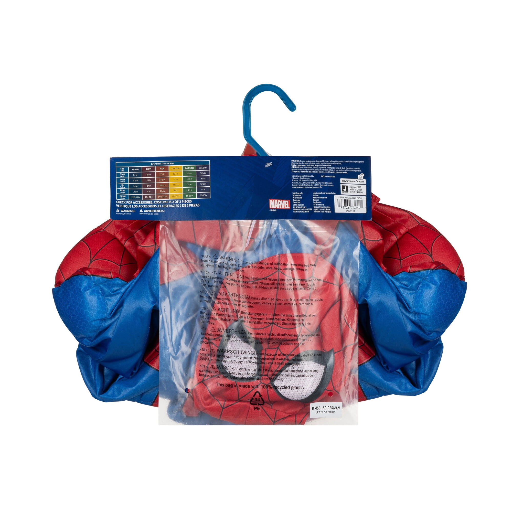 MARVEL Spider-Man Official Boys Youth Halloween Costume, Boys Size M, by Jawares