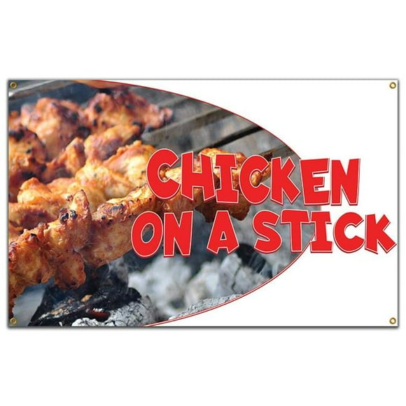 SignMission B-60 Chicken On A Stick19 60 in. Chicken on A Stick Banner with Concession Stand Food Truck Single Sided