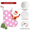 thumbnail image 5 of Daiia Pink And White Polka Dot Print Christmas Stocking，18"Large Knitted Xmas Stocking for Kids, Family Stocking for Fireplace Christmas Holiday Party Decoration, 5 of 7