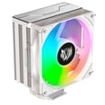 thumbnail image 2 of Disipador CPU Gamer Balam Rush NX50 120mm ARGB LGA 1700 AM5 800-1800 RPM Blanco, 2 of 6