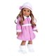 thumbnail image 1 of DreamWorld Collections - Lavanda - Traje de 3 piezas - Abrigo, sombrero y botas Ropa para muñeca American Girl de 18 pulgadasA (muñeca no incluida) DreamWorld Collections 0610256794945, 1 of 1