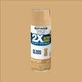 thumbnail image 3 of (2 pack) Khaki, Rust-Oleum American Accents 2X Ultra Cover Gloss Spray Paint-355032, 12 oz, 3 of 12