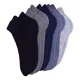 thumbnail image 1 of Tin Circulatorio P/diabético Caballero 12 Pares, 1 of 8